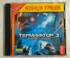 Игровой диск Терминатор 3. Война машин (1С)