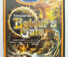 Игровой диск Антология Baldurs Gate (Neogame)