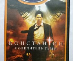 Игровой диск Константин - повелитель тьмы (Neogame)