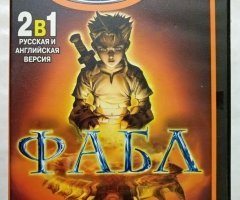 Игровой диск Фабл (Neogame)
