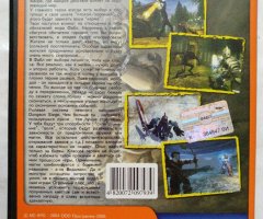 Игровой диск Фабл (Neogame) - 2