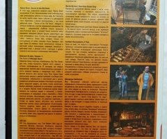 Игровой диск Квесты. Сборник. Выпуск 4 - 2