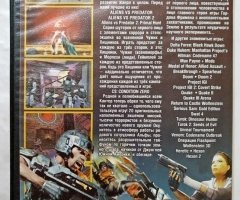Игровой диск Doom, Half-Life, IGI-2, Serious Sam, Counter-Strike - 2