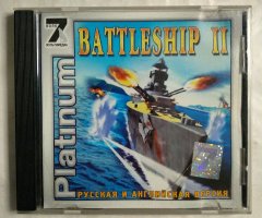 Игровой диск Battleship II (7 Волк)