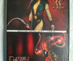 Игровой диск Two Worlds, Dawn of Magic. Другие миры