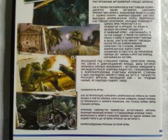 Игровой диск Call of Duty. World at War. Зов долга - 2