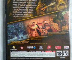 Игровой диск Rise of Argonauts - 2