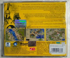 Игровой диск Золотая коллекция Age of Empires - 2