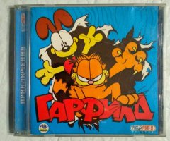 Игровой диск Гарфилд (Руссобит-М)