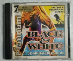 Игровой диск Black & White (7 Волк)
