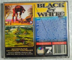 Игровой диск Black & White (7 Волк) - 2