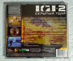 Игровой диск IGI 2 Скрытый удар (1С) - 2