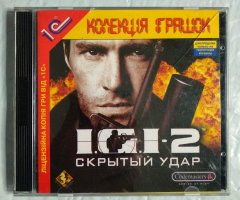 Игровой диск IGI 2 Скрытый удар (1С)