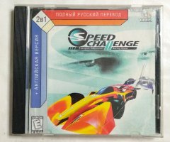Игровой диск Speed Challenge