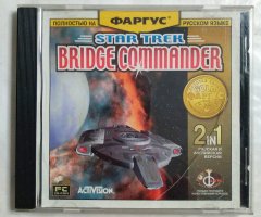 Игровой диск Star Trek Bridge Commander (Фаргус)