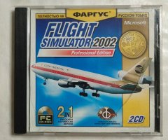 Игровой диск Flight Simulator 2002 (Фаргус)