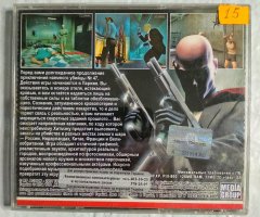 Игровой диск Hitman Contracts (РП) - 2