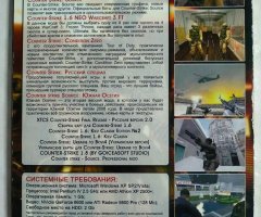 Игровой диск Антология Counter-Strike. Counter-Strike 1.6 - 2