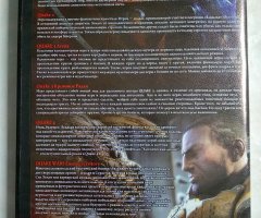 Игровой диск Платиновая коллекция Quake 6в1 - 2