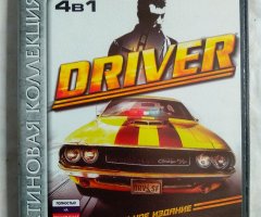 Игровой диск Платиновая коллекция Driver 4в1