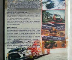 Игровой диск Dirt3, Monster Jam, Автолегенды СССР, ATV reflex. 4в1 - 2