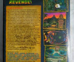 Игровой диск Zumas revenge. Сборник игр - 2