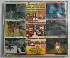 Игровой диск Blood 2 Chosen - 2