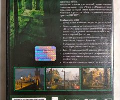 Игровой диск Нибиру. Посланник богов (Новый Диск) - 2