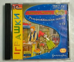 Игровой диск Петсон и Финдус. Рождественская сказка (1С)
