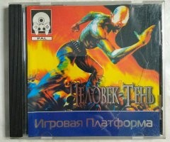 Игровой диск Человек-Тень для PS1