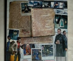 Игровой диск Fahrenheit (Акелла) - 2