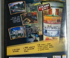 Игровой диск Hotel Giant 2. Доходный дом (Акелла) - 2