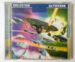 Игровой диск 200 Лучших Игр (РП)