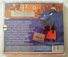 Игровой диск Aladdin Месть Наскры (РП) - 2