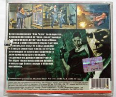 Игровой диск Max Payne 2 Chronicles (РП) (2 CD) - 2
