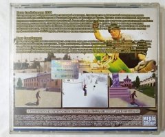 Игровой диск Мир магнатов. Том 2 (РП) - 2