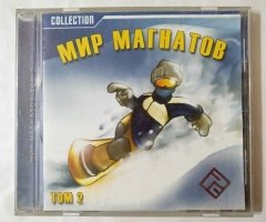 Игровой диск Мир магнатов. Том 2 (РП)