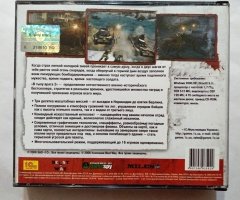 Игровой диск В тылу врага II (1С) (3 CD) - 2