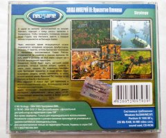 Игровой диск Эпоха Империй 3 Проклятие Племени (Neogame) - 2