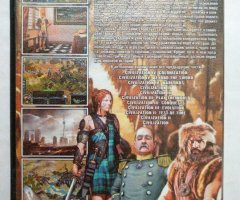 Игровой диск Антология Civilization. Золотая коллекция - 2