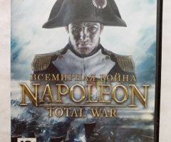Игровой диск Napoleon Total War. Всемирная война