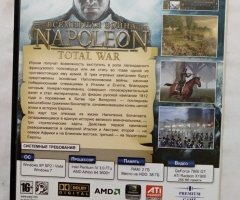 Игровой диск Napoleon Total War. Всемирная война - 2