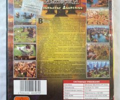 Игровой диск Эпоха Имерий III. Азиатские Династии (GoldGame) - 2