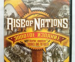 Игровой диск Rise of Nations. Золотое издание
