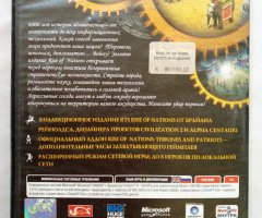 Игровой диск Rise of Nations. Золотое издание - 2