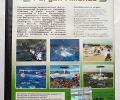 Игровой диск Supreme commander. Forged Aliance. Стратегии 21 века - 2