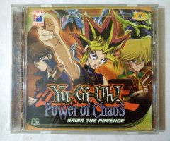 Игровой диск Власть Хаоса. Месть Каиба (Master Media)