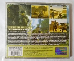 Игровой диск Marine Sharpshooter 2 (Master Media) - 2