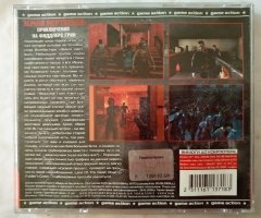 Игровой диск Land of the dead (Master Media) - 2