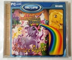 Игровой диск Мой Маленький Пони. Дорога к Радуге (Neogame)